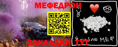 гашиш Малгобек