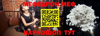 МДПВ Малоярославец
