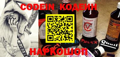меф VHQ Мариинск
