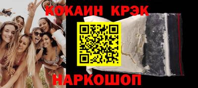 гашиш Малгобек