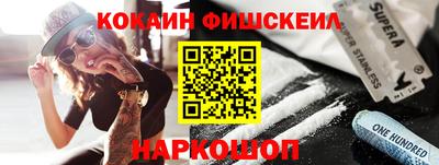 гашиш Малгобек