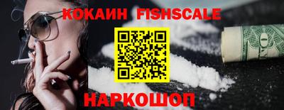 МДПВ Малоярославец