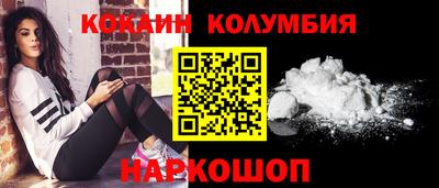 меф VHQ Мариинск