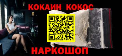 МДПВ Малоярославец