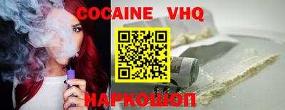 гашиш Малгобек