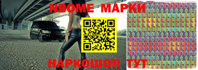 гашиш Малгобек