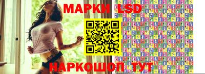 меф VHQ Мариинск