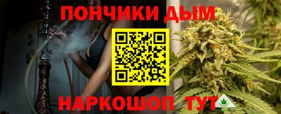 гашиш Малгобек