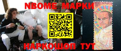 меф VHQ Мариинск