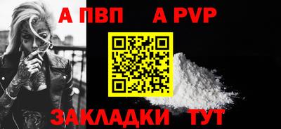 МДПВ Малоярославец