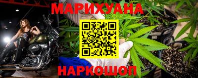 меф VHQ Мариинск