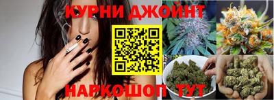 гашиш Малгобек