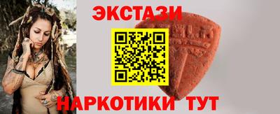 гашиш Малгобек