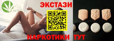 МДПВ Малоярославец