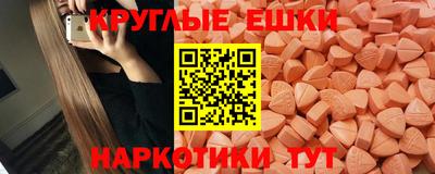 МДПВ Малоярославец
