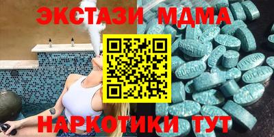 гашиш Малгобек