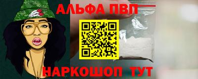 МДПВ Малоярославец
