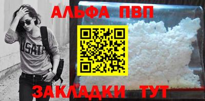 МДПВ Малоярославец