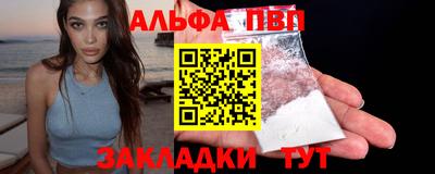 МДПВ Малоярославец