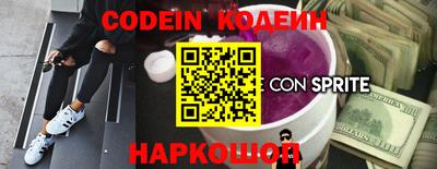 гашиш Малгобек