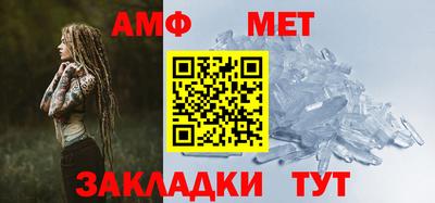 гашиш Малгобек