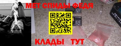 МДПВ Малоярославец