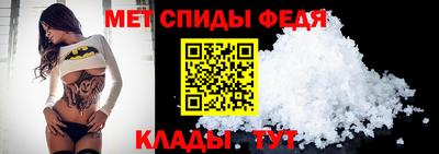 МДПВ Малоярославец