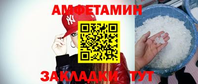 МДПВ Малоярославец