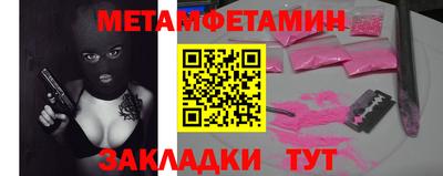 гашиш Малгобек