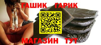 меф VHQ Мариинск