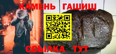 меф VHQ Мариинск