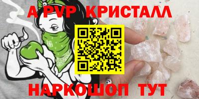 гашиш Малгобек