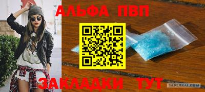 гашиш Малгобек