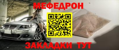 МДПВ Малоярославец